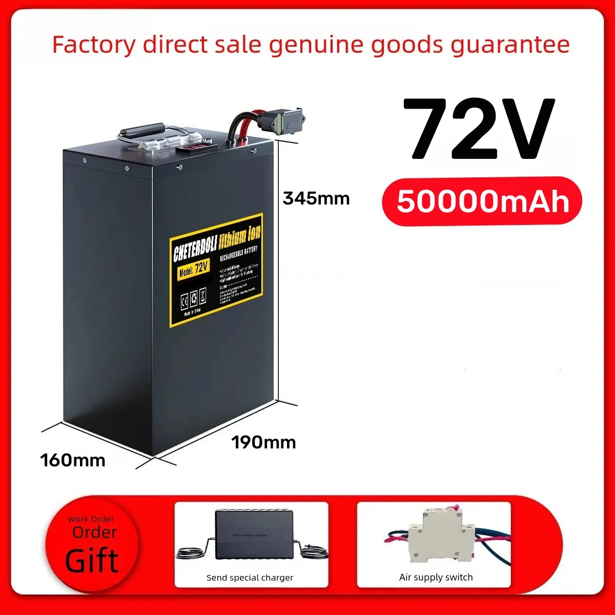 72V 30Ah Lifepo4 Battery Pack - Aleaivy 60 В 72 В литиевая