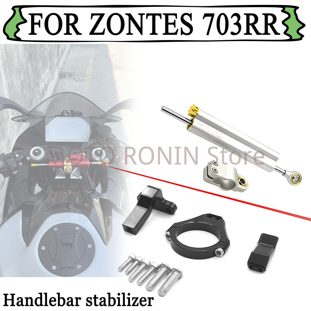 Steering Damper Stabilizer Kit Cnc - Комплект крепления стабилизатора рулевого демпфера из