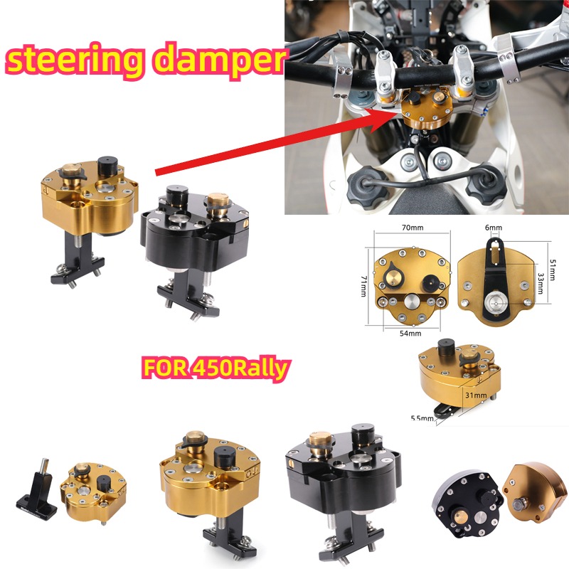 Комплект креплений для рулевог – обзор и цена Steering Damper Stabilizer Kit Cnc